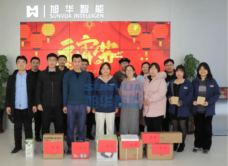 兔年启新程，欢乐闹元宵——upay钱包官网智能召开元宵节欢乐游园系列活动