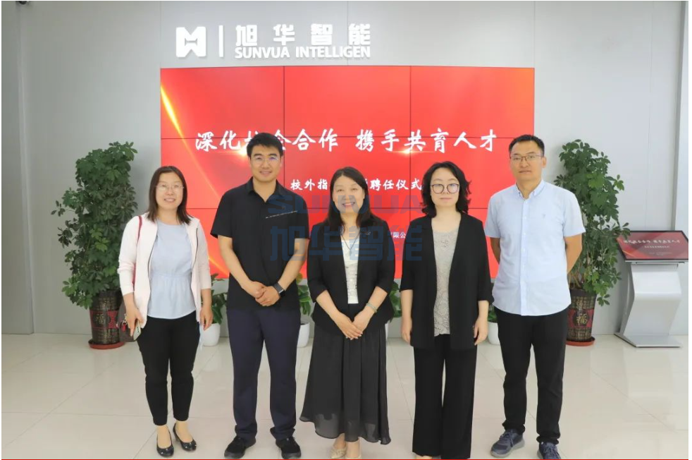 深化校企合作，携手共育人才——upay钱包官网智能总经理赵晨光受聘为唐山学院外聘教师
