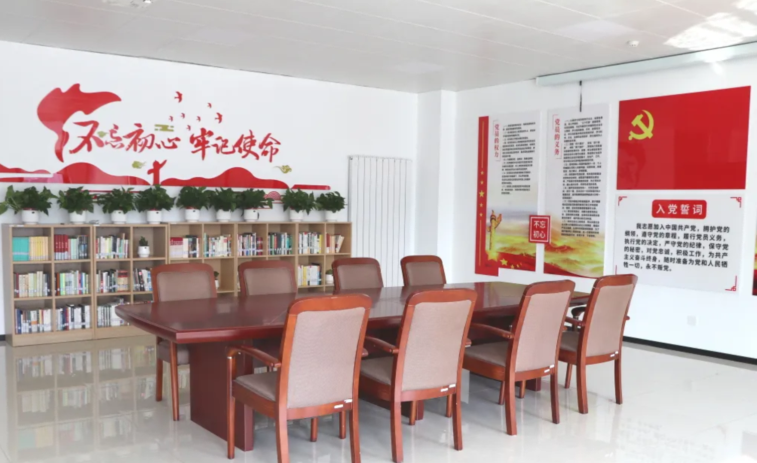 品书香之气，打造党建工作新阵地——upay钱包官网智能建立党建阅览室