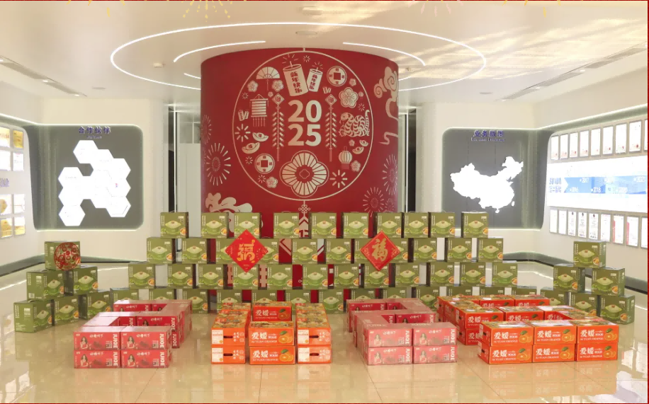 贺新春，福利到 ▏upay钱包官网智能为员工发放春节福利！